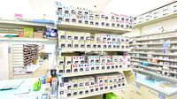 スギ薬局 北野坂店の漢方薬