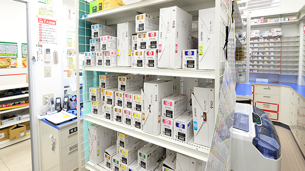 スギ薬局 御茶ノ水店の漢方薬
