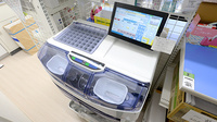 スギ薬局 御茶ノ水店の調剤器具