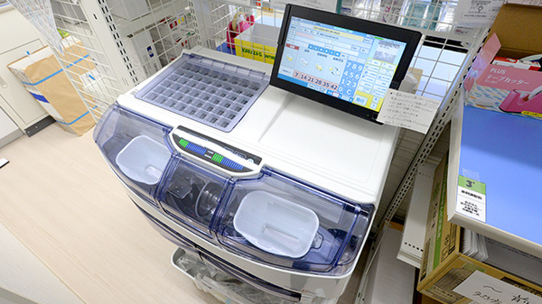 スギ薬局 御茶ノ水店の調剤器具