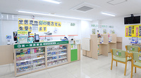 スギ薬局 東新小岩店の受付/カウンター