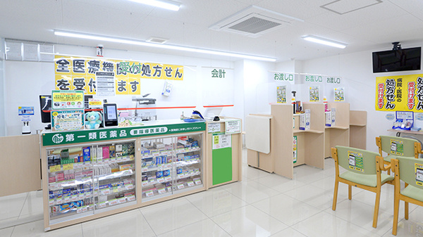 スギ薬局 東新小岩店の受付/カウンター
