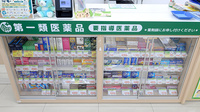 スギ薬局 東新小岩店の一般医薬品