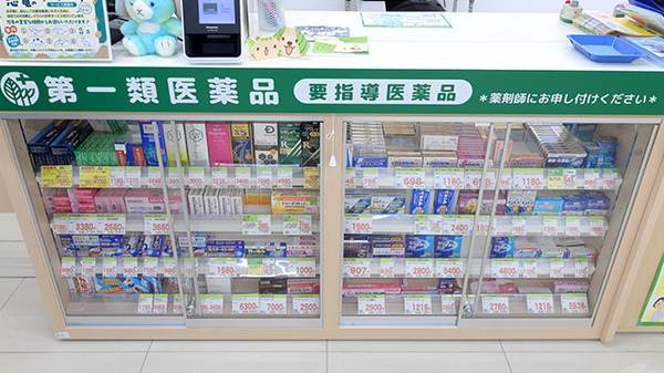 スギ薬局 東新小岩店の一般医薬品