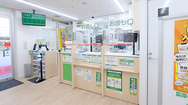 スギ薬局 南古谷病院店の受付/カウンター