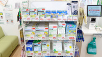 スギ薬局 南古谷病院店の雑貨品