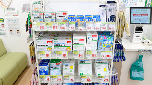 スギ薬局 南古谷病院店の雑貨品