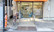すず薬局柳原店の入口