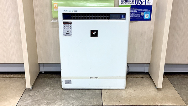 すず薬局柳原店の感染予防対策