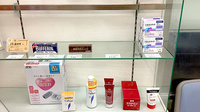 すず薬局柳原店の一般医薬品