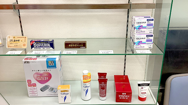 すず薬局柳原店の一般医薬品