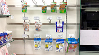 すず薬局柳原店の雑貨品