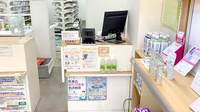 すず薬局　吉祥寺店の受付/カウンター