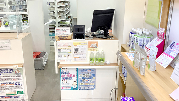 すず薬局　吉祥寺店の受付/カウンター