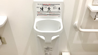 すず薬局　吉祥寺店のキッズ用設備