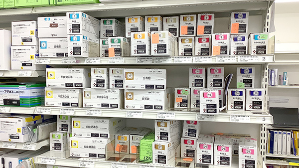 すず薬局　吉祥寺店の漢方薬