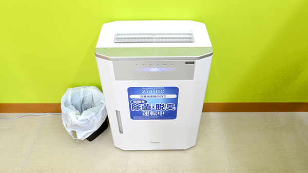 調剤薬局ツルハドラッグ旭川7条店の感染予防対策