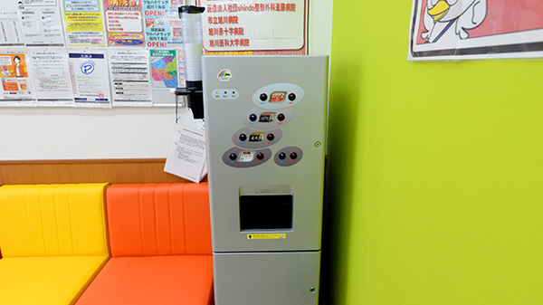 調剤薬局ツルハドラッグ旭川7条店のフリーサービス