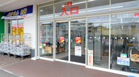 調剤薬局ツルハドラッグ菊水元町8条店の入口