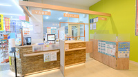 調剤薬局ツルハドラッグ菊水元町8条店の受付/カウンター