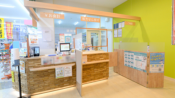 調剤薬局ツルハドラッグ菊水元町8条店の受付/カウンター