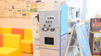 調剤薬局ツルハドラッグ菊水元町8条店のフリーサービス