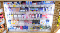 調剤薬局ツルハドラッグ菊水元町8条店の一般医薬品
