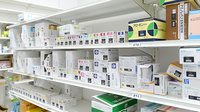 調剤薬局ツルハドラッグ菊水元町8条店の漢方薬