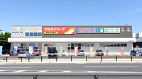 調剤薬局ツルハドラッグ久留米合川店の外観
