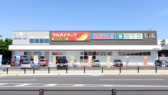 調剤薬局ツルハドラッグ久留米合川店の外観