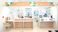 調剤薬局ツルハドラッグ久留米合川店の受付/カウンター