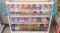 調剤薬局ツルハドラッグ久留米合川店の一般医薬品