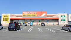 調剤薬局ツルハドラッグ外旭川店の外観