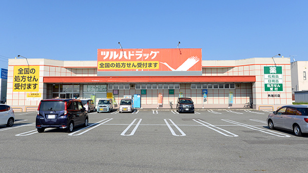 調剤薬局ツルハドラッグ外旭川店の外観
