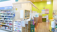 調剤薬局ツルハドラッグ外旭川店の受付/カウンター