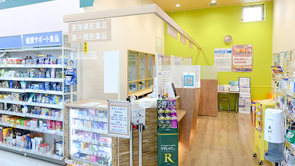 調剤薬局ツルハドラッグ外旭川店の受付/カウンター