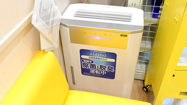 調剤薬局ツルハドラッグ外旭川店の感染予防対策