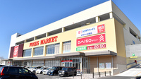 ココカラファイン薬局　コープ野々井店