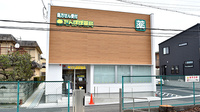 たんぽぽ薬局 草津店の外観