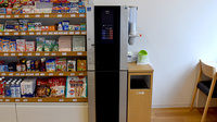 たんぽぽ薬局 草津店のフリーサービス