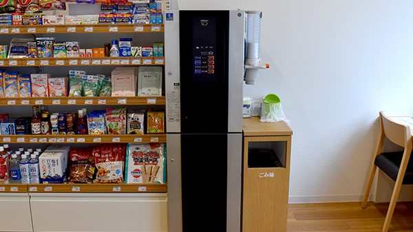 たんぽぽ薬局 草津店のフリーサービス