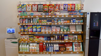 たんぽぽ薬局 草津店の一般医薬品