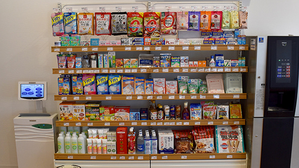 たんぽぽ薬局 草津店の一般医薬品