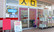 ププレひまわり薬局屋島店の入口