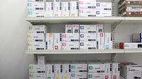 ププレひまわり薬局屋島店の漢方薬