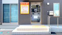 すず薬局御山店の入口