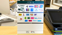 すず薬局御山店のクレカ/電子マネー/スマホ決済対応