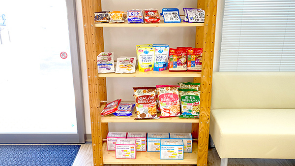 すず薬局御山店の健康食品