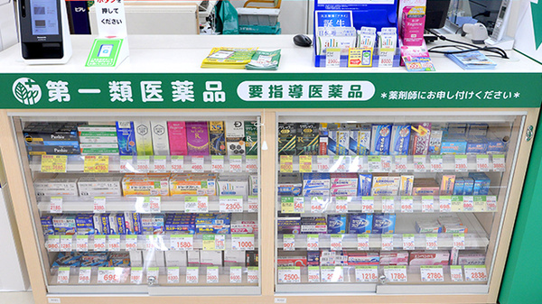 スギ薬局 厚木中町店の一般医薬品