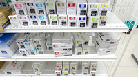 スギ薬局 厚木中町店の漢方薬